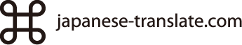 japanese translate service hawaii